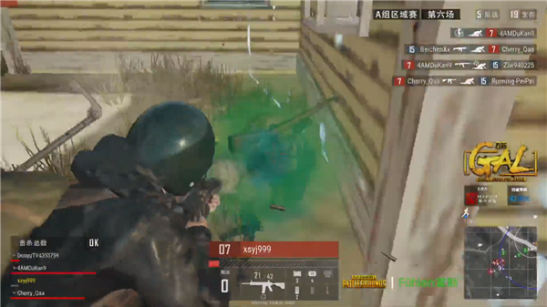 即使面對困 即使面對困