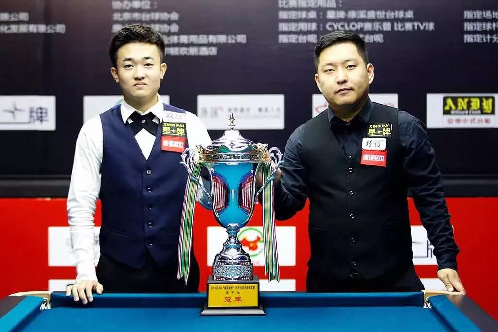 也是对未来 也是对未来